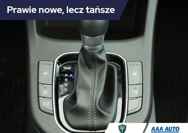 Hyundai I30 cena 85000 przebieg: 11728, rok produkcji 2022 z Działdowo małe 254